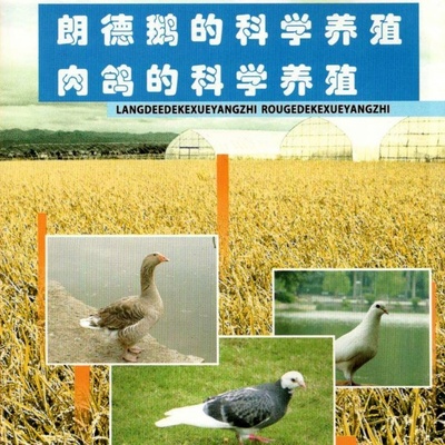 方圓出版 產品中心