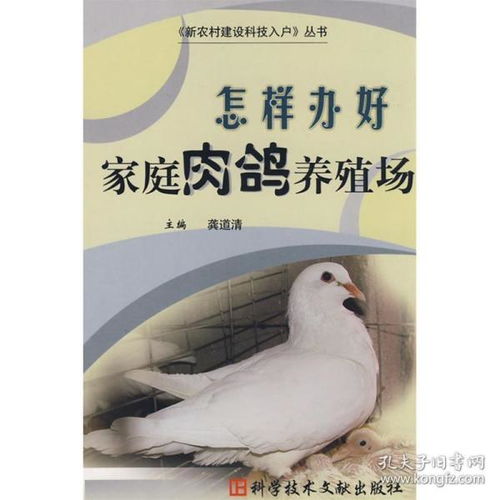 全部商品 緣恒書店 孔夫子舊書網